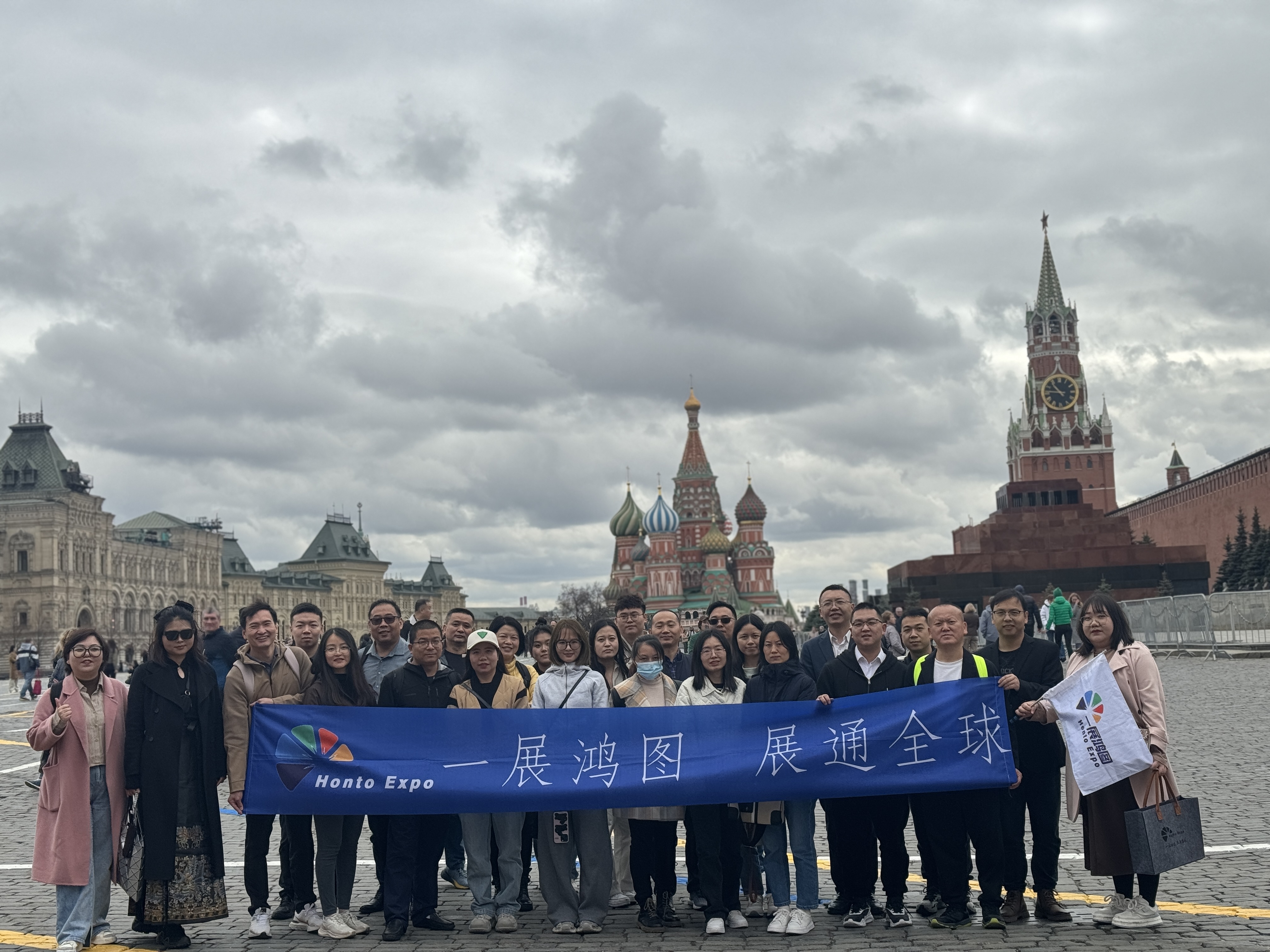 佛山展览会
